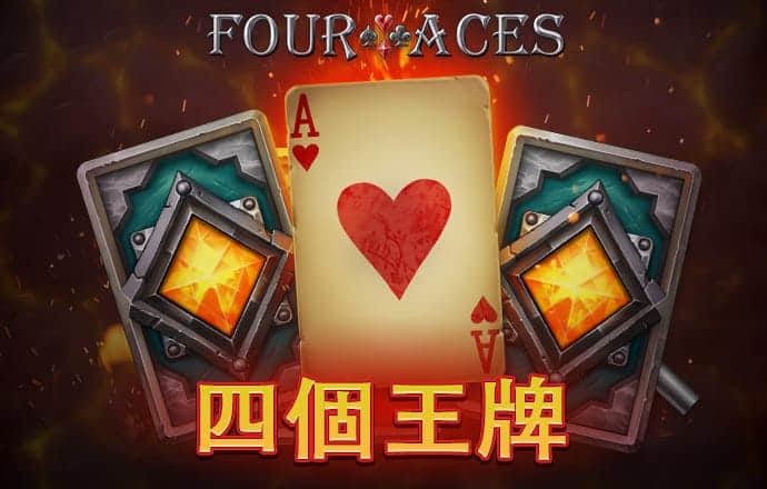 澳门论坛高手资料软件截图