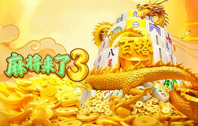 乐博体育app下载官网最新版本