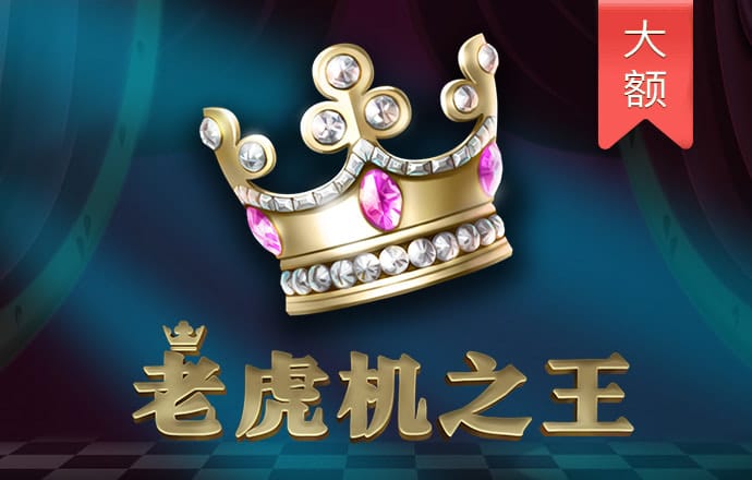 BoB体育平台手机下载