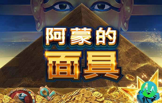 大发体育官网网站下载